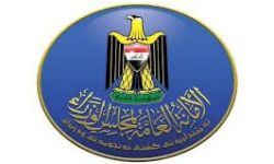 أمانة مجلس الوزراء تلزم الوزارات باعتماد الفحص الطبي وإثبات عدم تعاطي المخدرات عند التعيين.